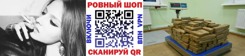 Виды наркоты Рузаевка Канабис  КОКАИН  Амфетамин  мега сайт  СОЛЬ  МЕФ 