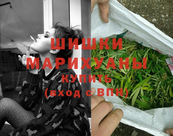 прущие крисы Бронницы