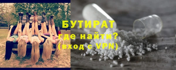 прущие крисы Покачи
