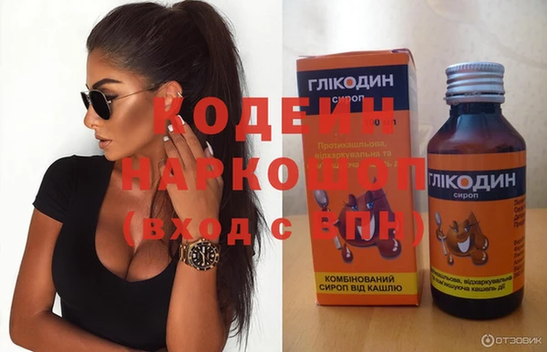 сатива Покров