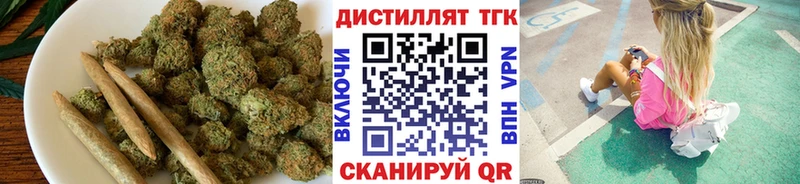 ТГК THC oil  маркетплейс как зайти  Рузаевка 