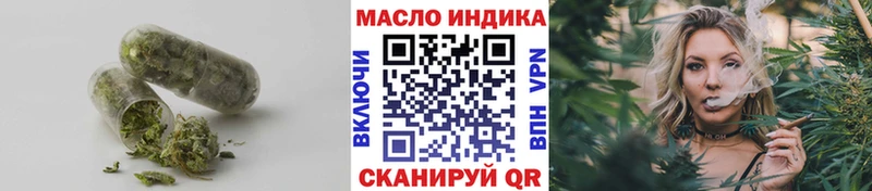 Дистиллят ТГК концентрат Рузаевка