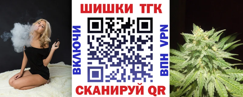 что такое   Рузаевка  Бошки марихуана марихуана 